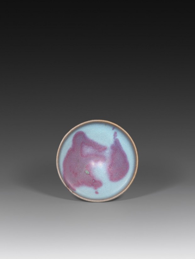 A PURPLE-SPLASHED BLUE-GLAZED JUNYAO BOWL