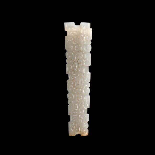 AN ARCHAIC WHITE JADE LONG PENDANT