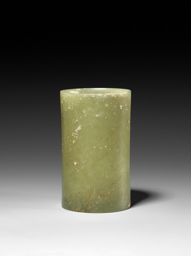 AN ARCHAIC JADE CUP WITH INCISED DECORATION