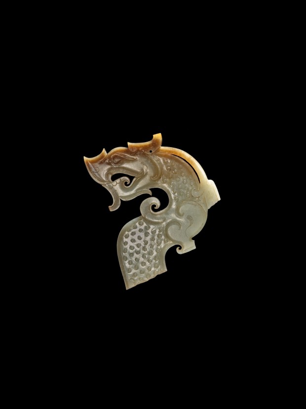 A JADE DRAGON PLAQUE FRAGMENT