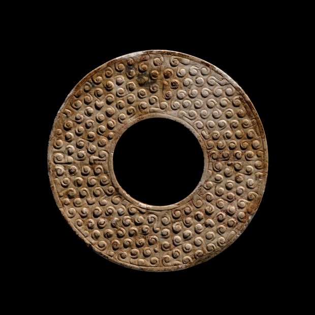 AN ARCHAIC JADE DISC (BI)